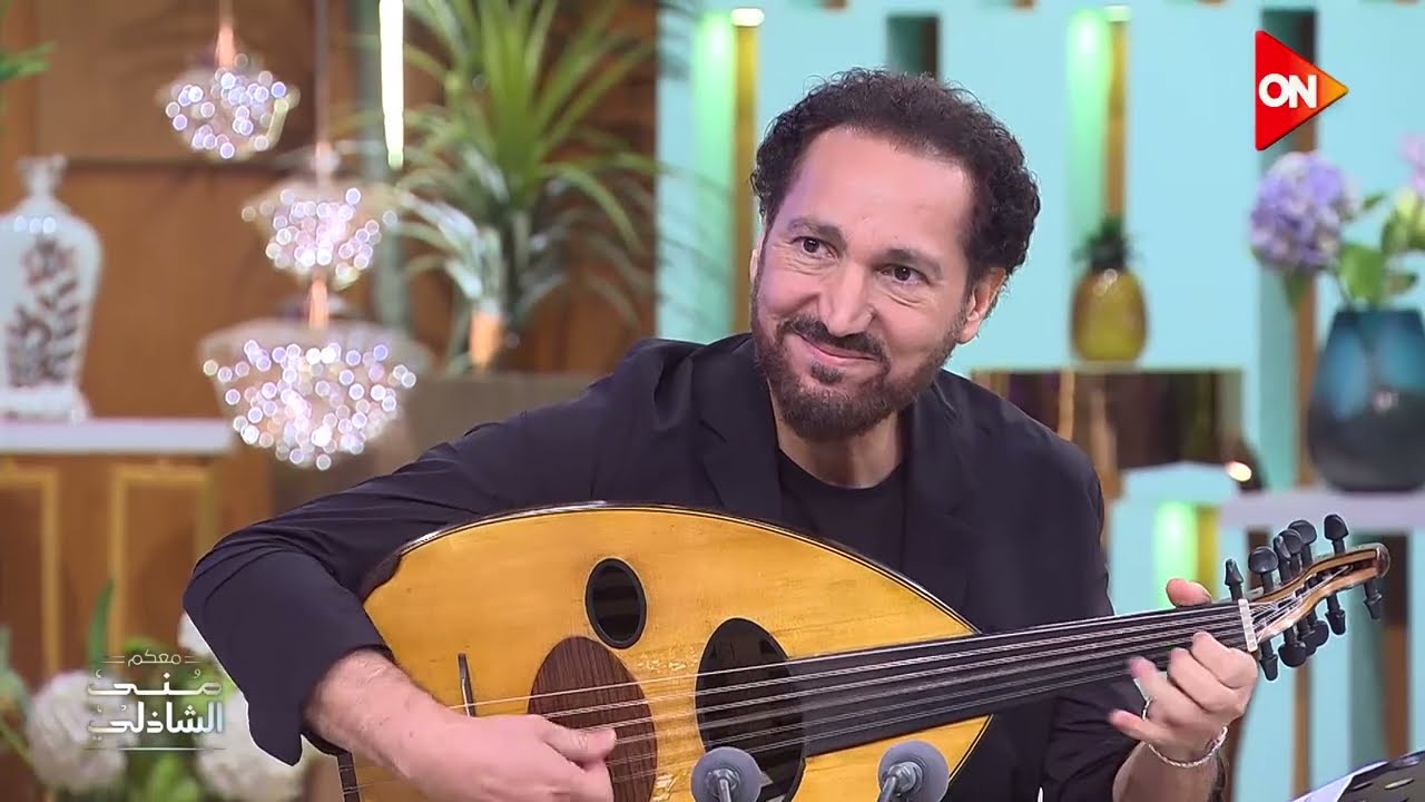 ربع قرن على تأسيس بيت العود - الموسيقار نصير شمه يتألق مع منى الشاذلي - الحلقة الكاملة