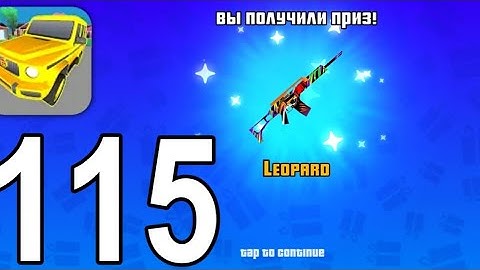 Gangs Wars: Pixel Shooter RP - Gameplay Walkthrough Part 115 - New Gun (Android, iOS)