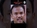 Madurai To Theni Part 2 | K.Vimal | SPS.Guhan | Saravana Ganesh  | Sivakasi Bala |Viswak | RG.Anand