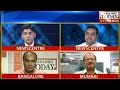 Trouble Congress Maharashtra & Assam