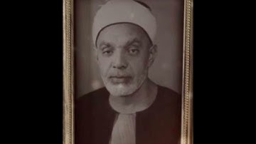 الشيخ عبد الفتاح الشعشاعي | أخر سورة الحجرات و اول سورة ق _ أجمل ما قرا و أجاد في العراق 1956م