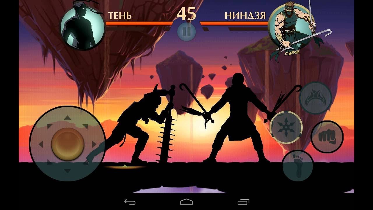 Игра босс файт. Шедоу файт 2 дуэль. Shadow Fight 2 дуэль акт 2. Шадоу файт 2 парящие острова. Shadow Fight 2 фон дуэль.