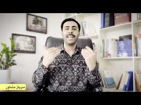 معافیت خانواده و اقوام شهدا از سربازی