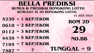 PREDIKSI HK 14 JULI 2025 | PREDIKSI HK LOTTO | PREDIKSI HK MALAM INI | BOCORAN TOGEL HK | HK JITU