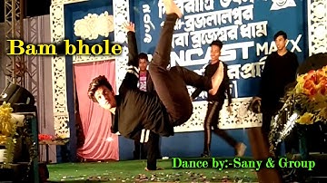 Bam bhole | B boying dance | Group dance | Dance video 2021