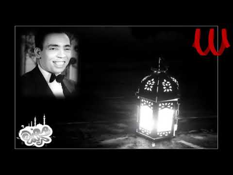     اسماعيل ياسين خيرات رمضان