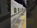 秋田新幹線 【Akita bullet train】#shorts #新幹線 #こまち