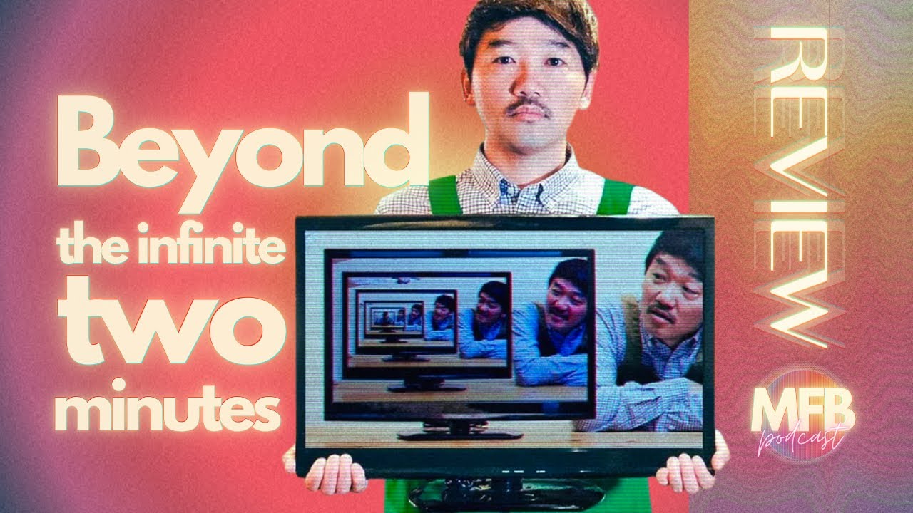 Ohne Moos viel los - Beyond The Infinite Two Minutes - Review - YouTube