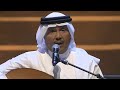 الرسايل محمد عبده عيد الموسيقى أبو ظبي 2022 