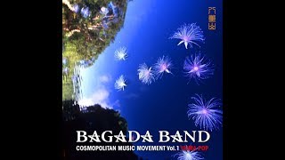 我が心のやいま（BAGADA BAND）