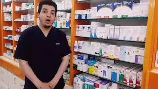 مضادات الحموضة.  (antacid).