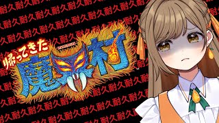 夏田みかの配信のサムネイル画像