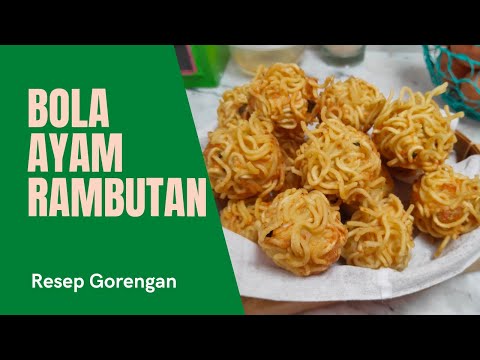 Ayam Bola Rambutan