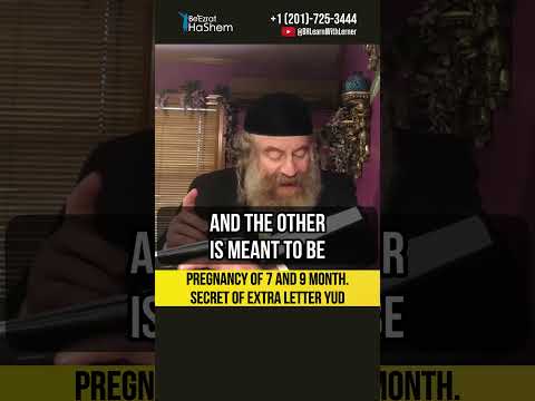 Pregnancy of 7 and 9 month 💎 Secret of extra letter yud #Torah #shorts