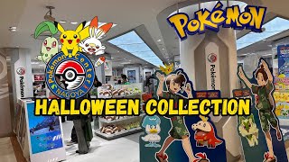 Pokemon Halloween collection 2023 + New Items by Japanverse Exclusive 778 views 7 months ago 8 minutes, 54 seconds