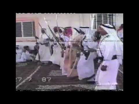 مقطع حفلة قديمة لقبيلة كنانه بني شهرحفل رقم 57