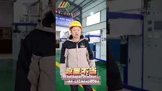 How to Solve PU Elastomer Casting Machine Problems