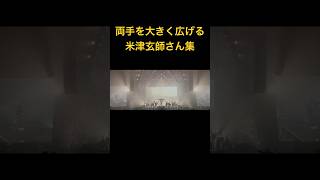 ダンスに使える！簡単でかっこいい決めポーズ