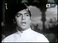 Mala Begum, Ahmed Rushdi - Rooth Gai Kiun Mujhse Teri Aanchal Ki - [Dil Mera Dharkan Teri] Mp3 Song