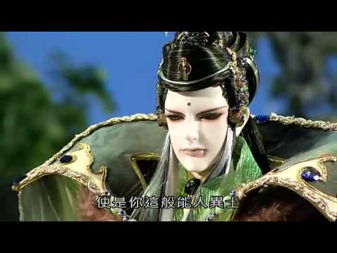 魔主口述玉清界三壺