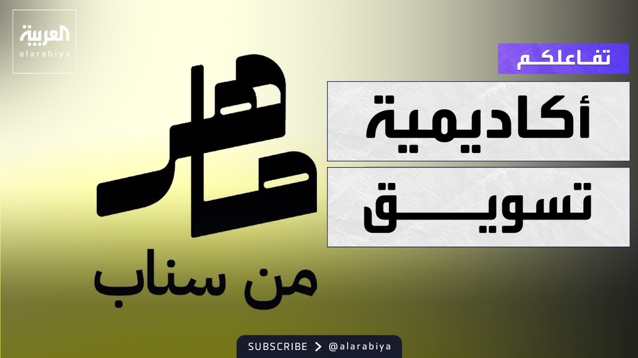 ������� | ������ ����� ���� ��-�������� ����- �� ��������
 - نشر قبل 6 دقيقة