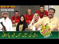 Khabardar with Aftab Iqbal | Nasir Chinyoti | Zafri Khan | Episode 90 | 24 June 2021 | GWAI