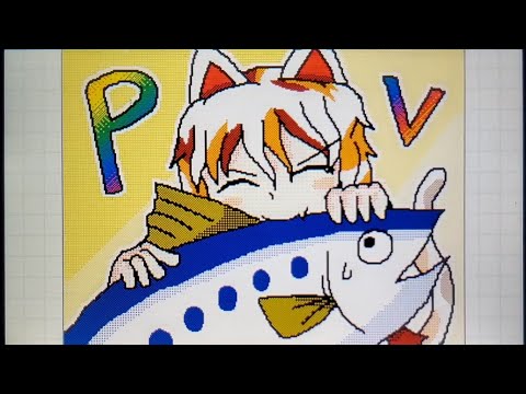 【東方虹龍洞】イワシがつちからはえてくるんだ【うごメモ】