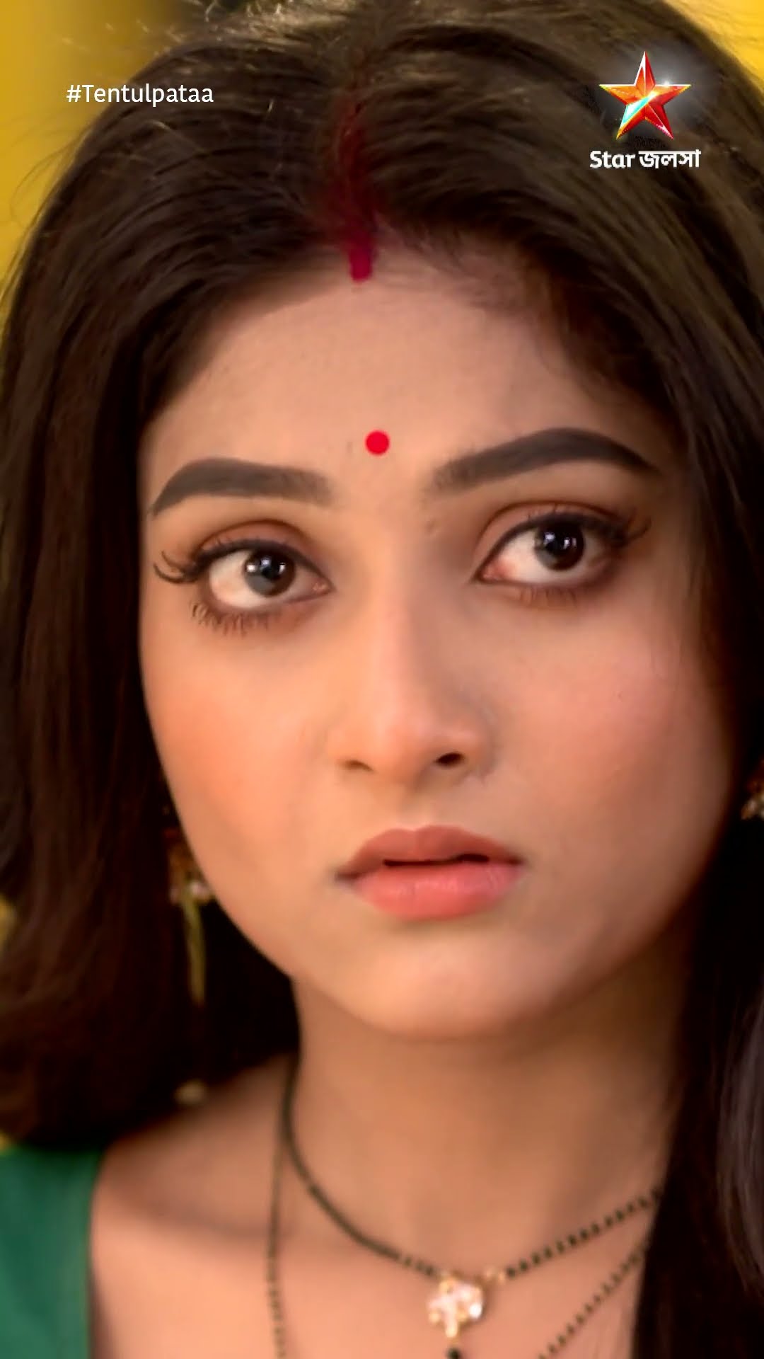 #shorts তেঁতুলপাতা