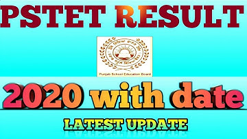 PSTET RESULT 2020, Pstet answer key 2020, ਖੁਦ ਦੇਖੋ pstet ਦਾ ਰਿਜ਼ਲਟ ਕਦੋਂ ਆਉ