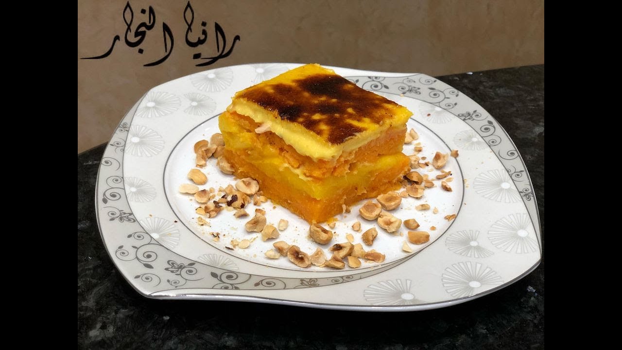 الحلو بشكل جديد بطاطا بالمانجو وطعمها يجنن من مطبخ رانيا النجار