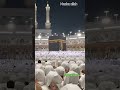 #makkah #saudiarabia #islamic #muslimummah #shorts #life #beautiful #peace #travel December 8, 2025