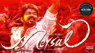 8D Audio Song| Mersal - Aalaporan Thamizhan | Use Headphone | Vijay | A.R. Rahman chords