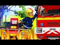 Sam le Pompier en français 🚒Les Meilleurs sauvetages 🔥 Sam à la rescousse