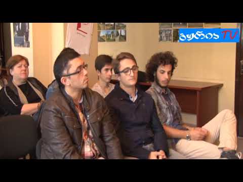 გურიის ახალი ამბები – სტუდენტურ ახალგაზრდული სათათბიროს საინფორმაციო შეხვედრა