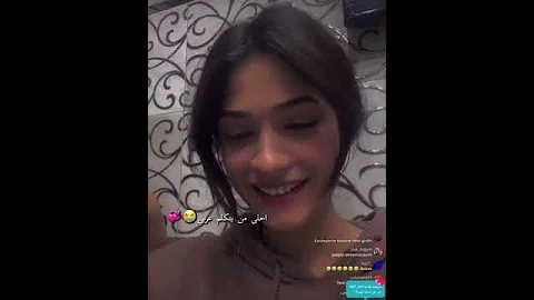 اوزجي بطله مسلسل اخوتي تتكلم بل لغه العربيه 