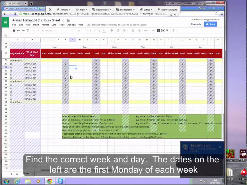 Using electronic time sheets - YouTube