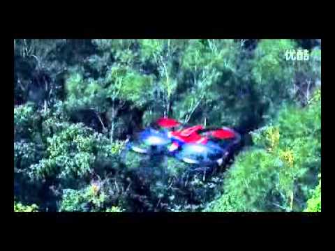 2014 Newest Syma Quadcopter - Syma X6