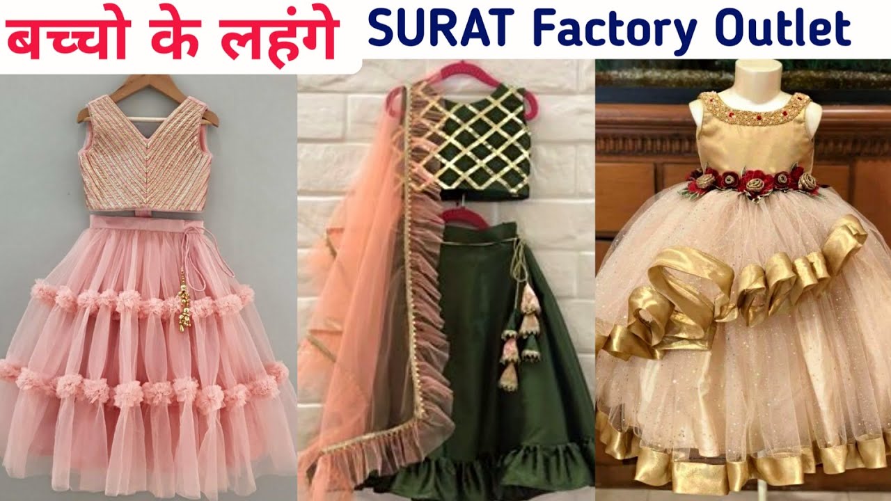 Diwali 2023 Outfits for Children: बच्चों के लिए दिवाली बनाएं और भी खास,  पहनाएं ऐसे आउटफिट - diwali 2023 outfits for children make diwali even more  special for kids