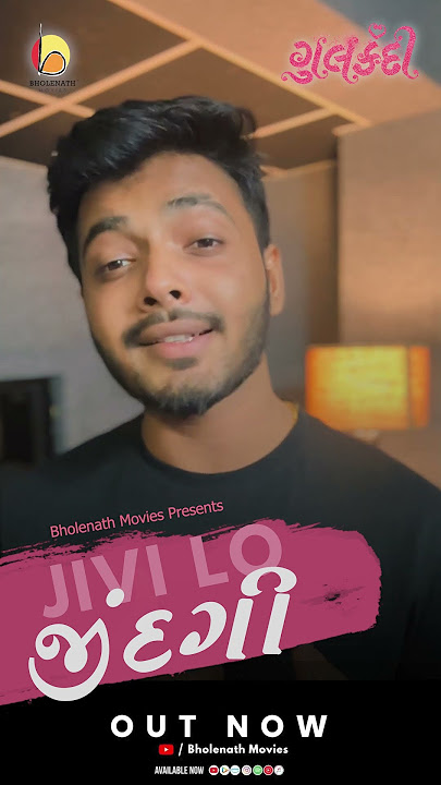 Listen Jivi Lo Zindagi in Utsav Limbad Voice #new #track #gulkandi #movie #song #music