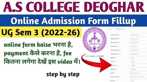 AS College Deoghar UG Sem 3 Online Admission Form Kaise Bhare | How To Fill UG Sem 3 Add Form #skmu