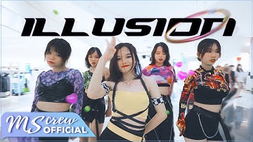 [KPOP IN PUBLIC CHALLENGE] aespa 에스파 