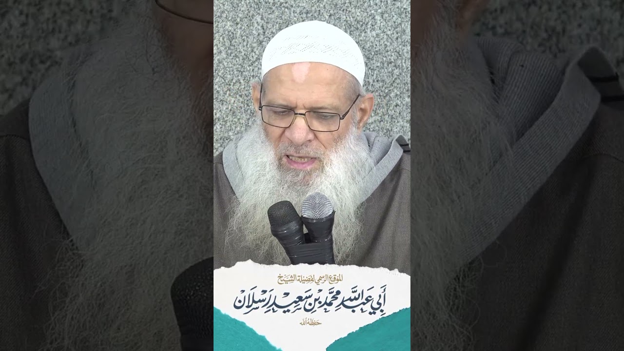 من أحط أسباب الغيبة !! | الشيخ رسلان