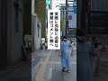 会社が隠したい!退職者への4つの事実🔥🔥🔥