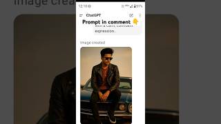 ChatGPT Gave Me Photography Prompts - Here’s How It Went
