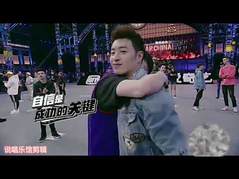 中国有嘻哈 海选REMIX 朱星杰