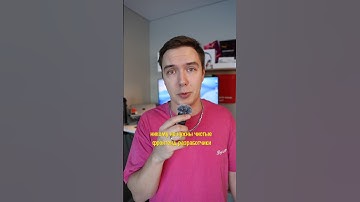 Фронтенд разработчикам сложно искать работу #айти #фронтенд