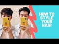 Dami үсээ хэрхэн янзалдаг вэ? (men's hairstyling video)