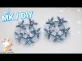 Зимние мотивы❄ Эффектная блестящая Снежинка. МК канзаши DIY snowflake ribbon bow