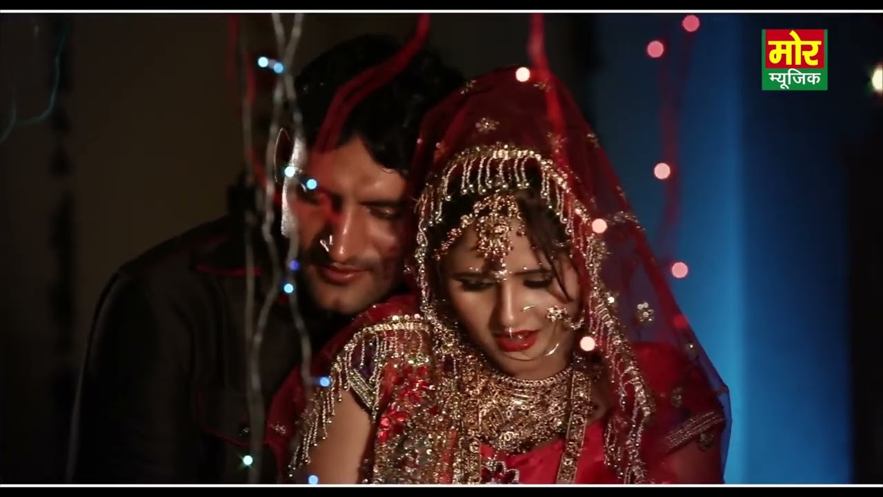 solid body song YouTube