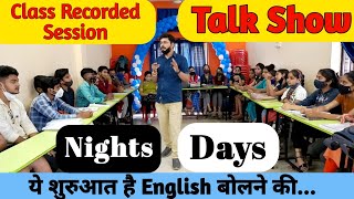 Students' Opinion about Days and Nights // Talk show in English